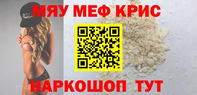 кокаин премиум Кингисепп