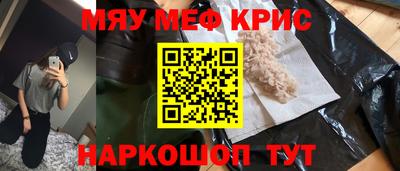 ГАЛЛЮЦИНОГЕННЫЕ ГРИБЫ Кинель