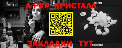 бошки Кимры