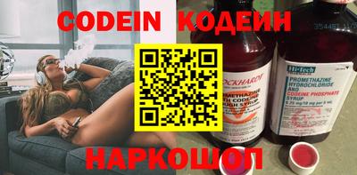 бошки Кимры