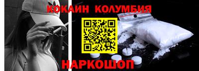 ГАЛЛЮЦИНОГЕННЫЕ ГРИБЫ Кинель