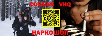 бошки Кимры
