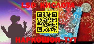 бошки Кимры