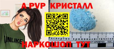 кокаин премиум Кингисепп