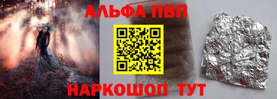 кокаин премиум Кингисепп