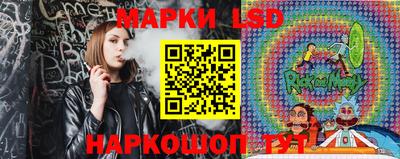 бошки Кимры