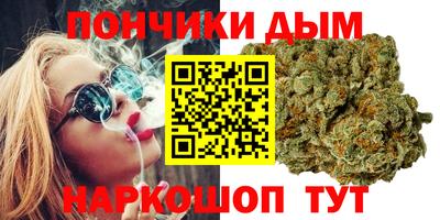 MESCALINE Канаш