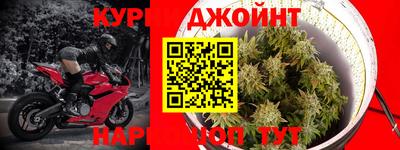 ГАЛЛЮЦИНОГЕННЫЕ ГРИБЫ Кинель