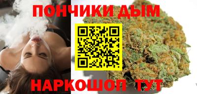 кокаин премиум Кингисепп