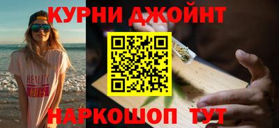 ГАЛЛЮЦИНОГЕННЫЕ ГРИБЫ Кинель