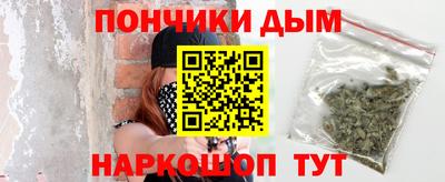 MESCALINE Канаш