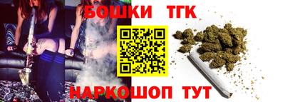 кокаин премиум Кингисепп