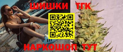ГАЛЛЮЦИНОГЕННЫЕ ГРИБЫ Кинель