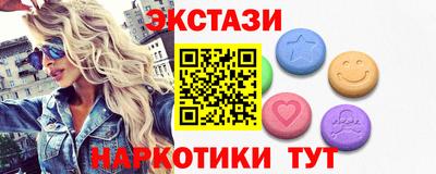 кокаин премиум Кингисепп