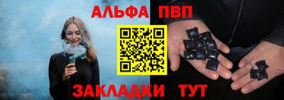 бошки Кимры