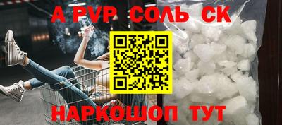 хмурый Камышлов
