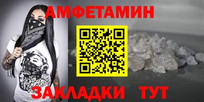кокаин премиум Кингисепп