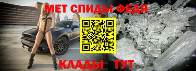 ГАЛЛЮЦИНОГЕННЫЕ ГРИБЫ Кинель