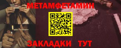 бошки Кимры