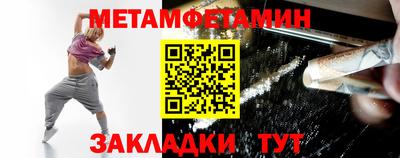 хмурый Камышлов