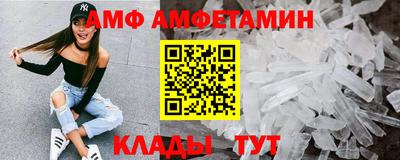 хмурый Камышлов