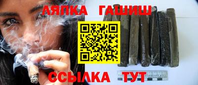 ГАЛЛЮЦИНОГЕННЫЕ ГРИБЫ Кинель
