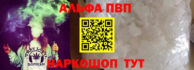 бошки Кимры