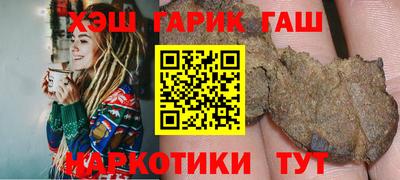 бошки Кимры