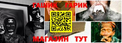 мефедрон VHQ Кандалакша