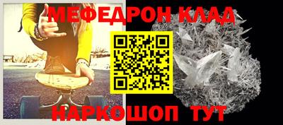 бошки Кимры