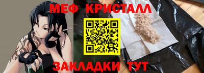ГАЛЛЮЦИНОГЕННЫЕ ГРИБЫ Кинель