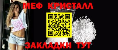 ГАЛЛЮЦИНОГЕННЫЕ ГРИБЫ Кинель