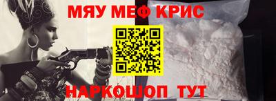 кокаин премиум Кингисепп