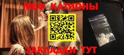 ГАЛЛЮЦИНОГЕННЫЕ ГРИБЫ Кинель